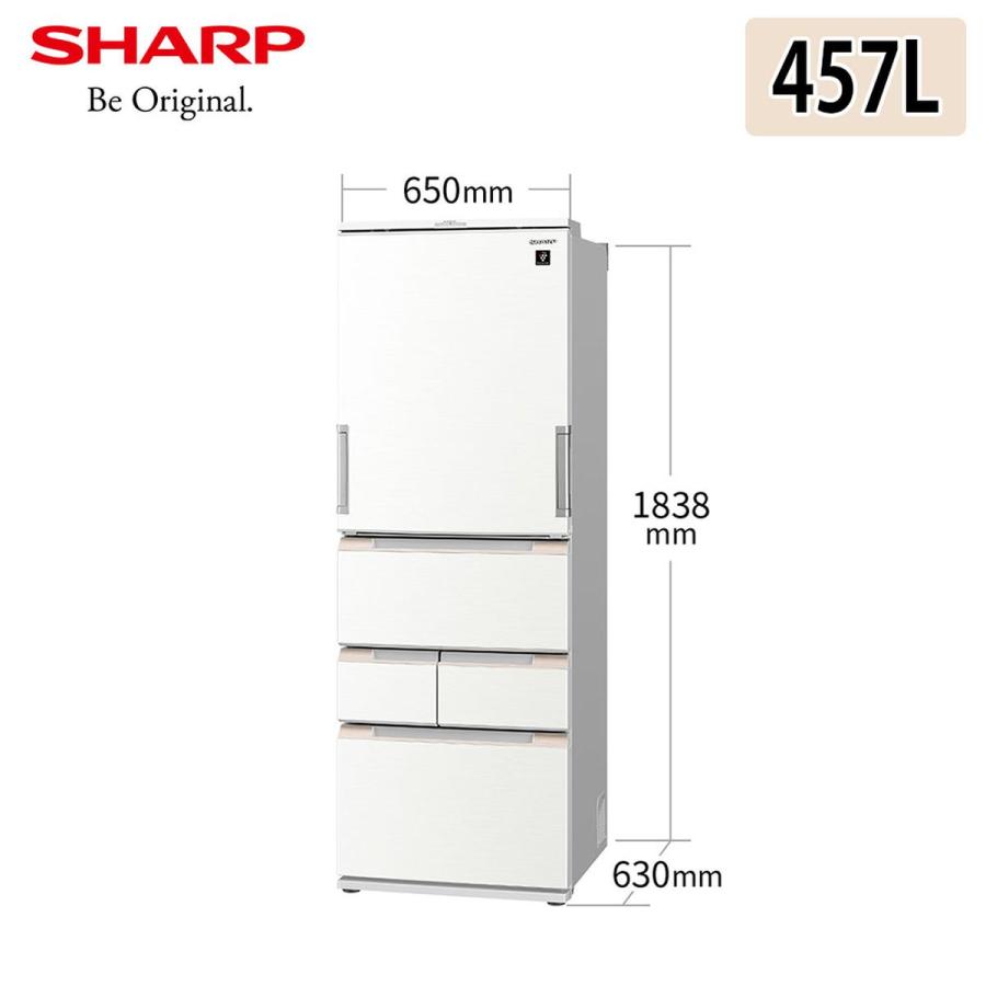SHARP シャープ 冷蔵庫 大型 スリムタイプ 457L プラズマ SHARP シャープ 冷蔵庫 大型 スリムタイプ 457L プラズマ