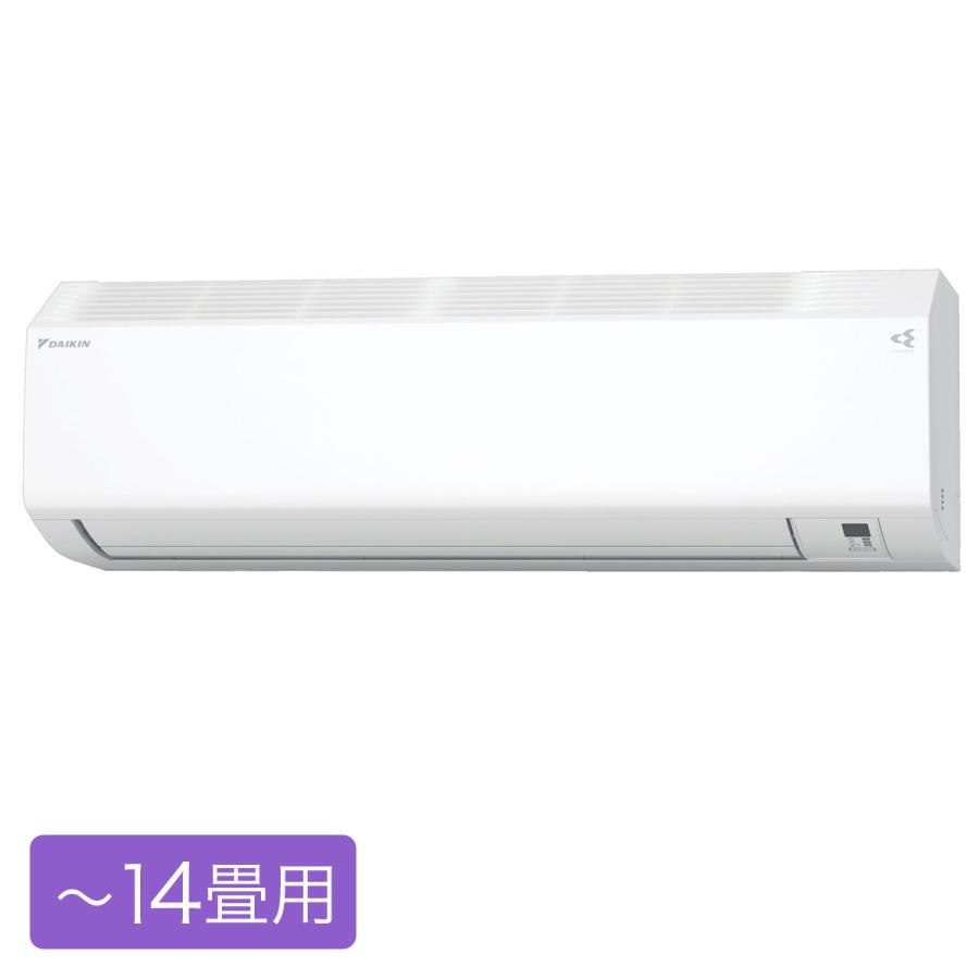 ダイキン（DAIKIN） CXシリーズ ルームエアコン おもに14畳用【大型 