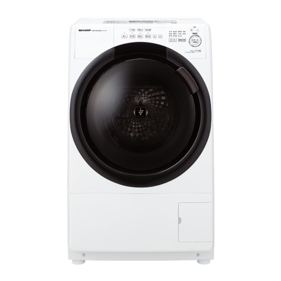 SHARP（シャープ） ES-S7G-WR : ひかりTVショッピングYahoo!店 - 通販