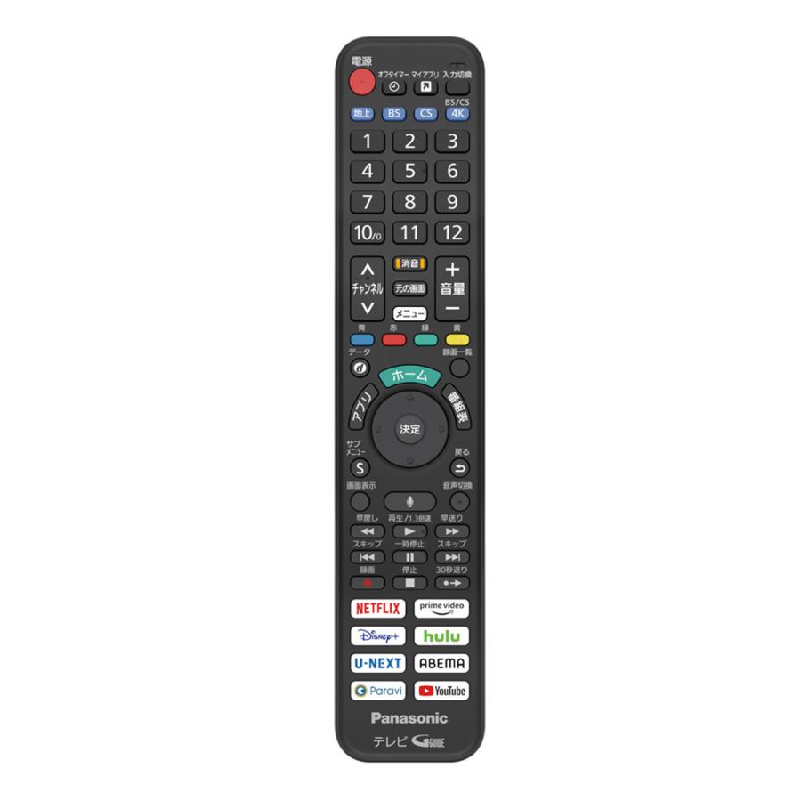 【24時間以内発送】 Panasonic 4K有機ELテレビ 65V型【大型商品（設置工事可）】 TH-65LZ1800 【3900380512】(137908円)