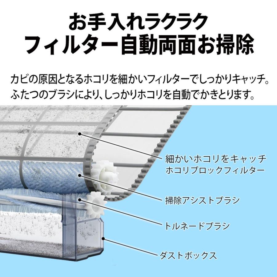 SHARP シャープ エアコン S-Xシリーズ プラズマクラスターNEXT SHARP シャープ エアコン S-Xシリーズ プラズマクラスターNEXT