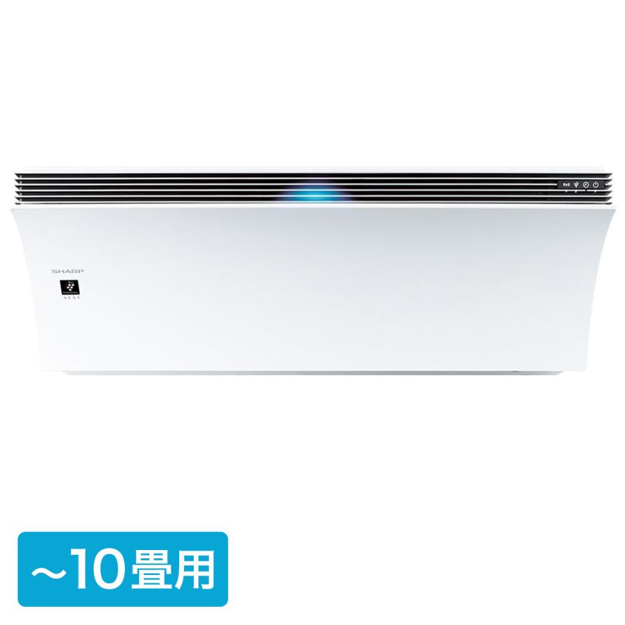 SHARP（シャープ） エアコン Airest(エアレスト) R-Pシリーズ プラズマ 