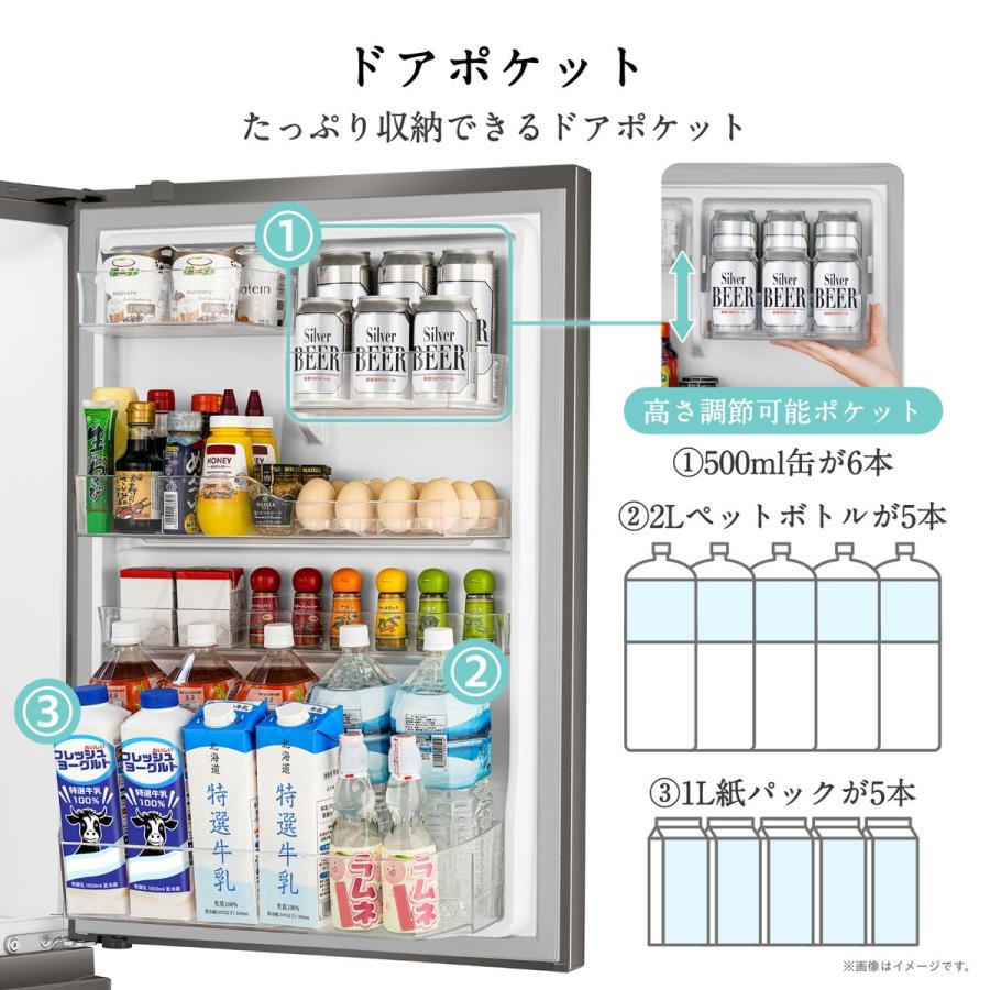 ハイセンス（HISENSE） Hisense 450L 5ドア冷蔵庫 アッシュブラック 右