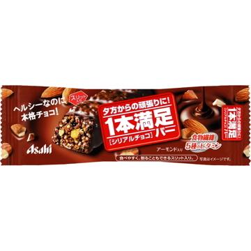 アサヒグループ食品 アサヒ 1本満足バーシリアルチョコ 1本 X 9 ひかりtvショッピングpaypayモール 通販 Paypayモール