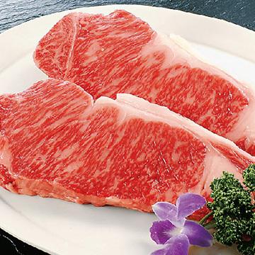 最適な価格 京都 肉の大橋亭黒毛和牛 京の肉 ロースステーキ 楽天カード分割 Www Feszekvendeghaz Nhely Hu