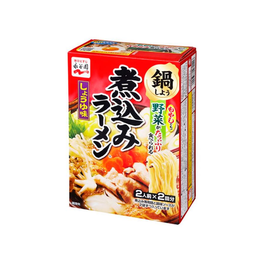 6個入り 永谷園 煮込みラーメン しょうゆ味 294g ひかりtvショッピングpaypayモール 通販 Paypayモール