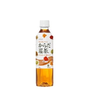 [送料無料]からだ巡茶 410mL×96本(24本×4箱) お茶 ペットボトル ケース売り まとめ買い｜hikaritv