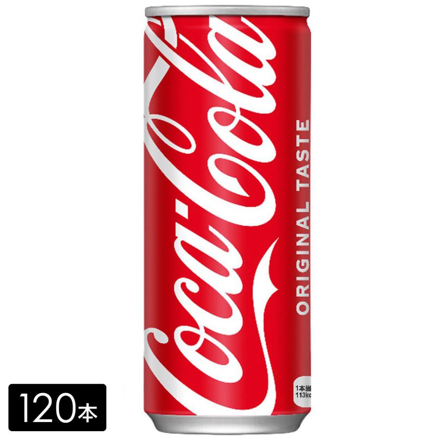 コカコーラ スリムボトル アルミ缶 250ml 地域限定 季節限定 10本セット コカ・コーラ」スリムボトル 地域デザイン 新潟・湘南・飛騨髙山