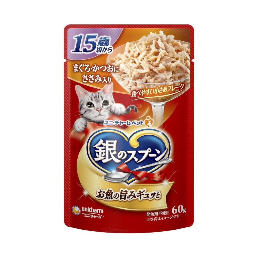 赤髪の白雪姫 ホログラム缶バッジ 5個セット