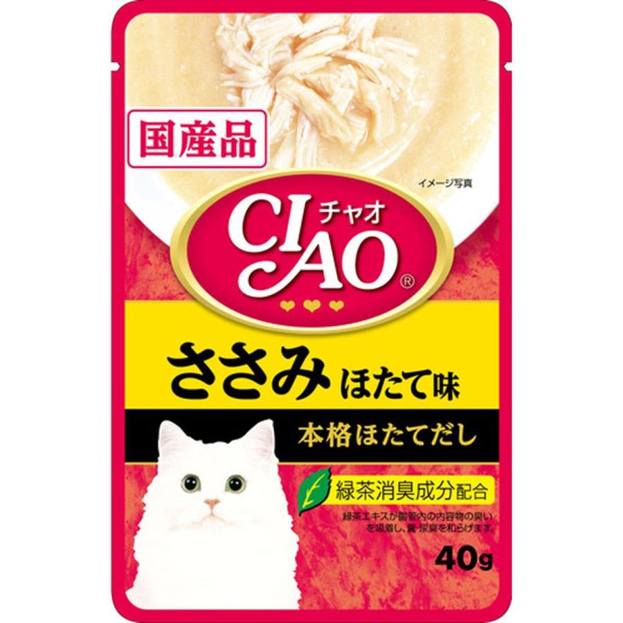 いなばペットフード チャオパウチ ささみほたて味 40g×96袋