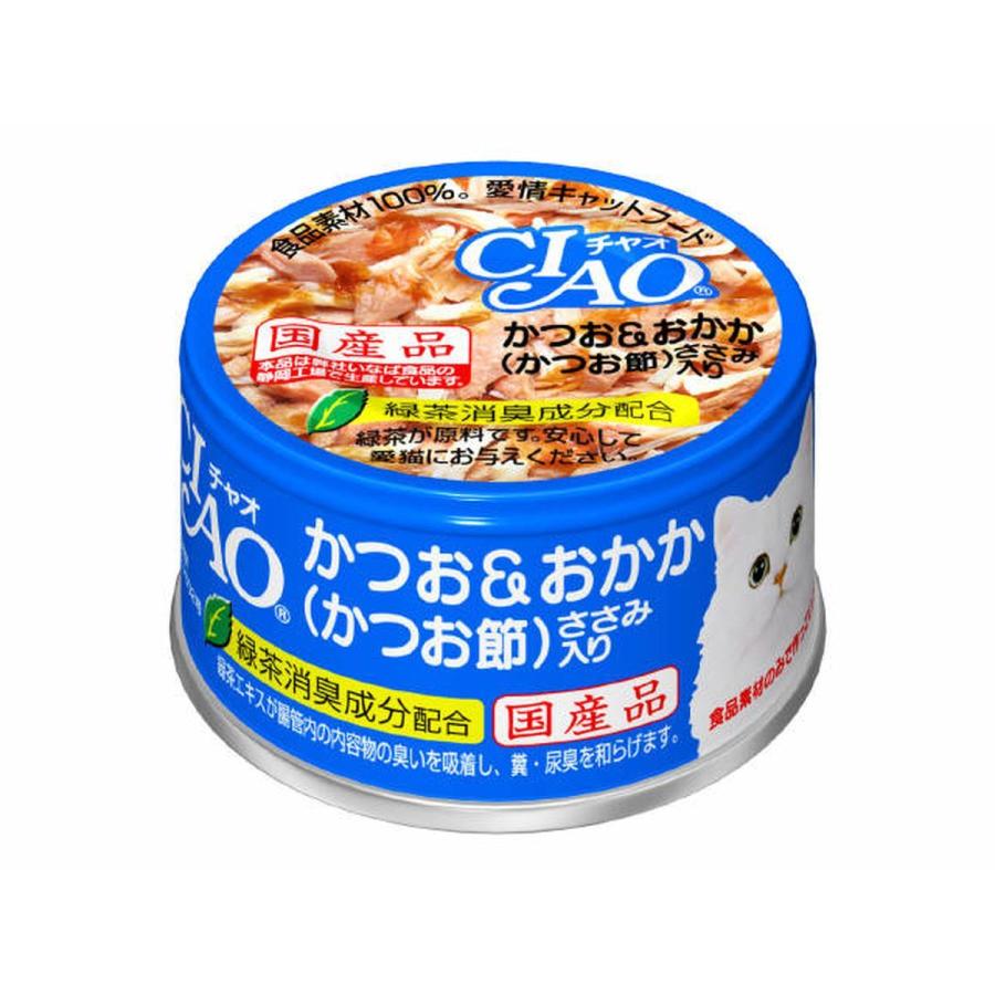 いなばペットフード チャオ かつお＆おかか かつお節 85g×48缶