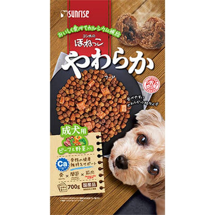 マルカン ゴン太のほねっこ やわらかフード ビーフ＆野菜入り 成犬用 