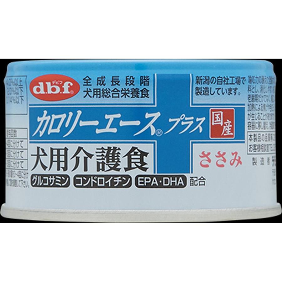 デビフ カロリーエースプラスささみ24缶 【公式通販】