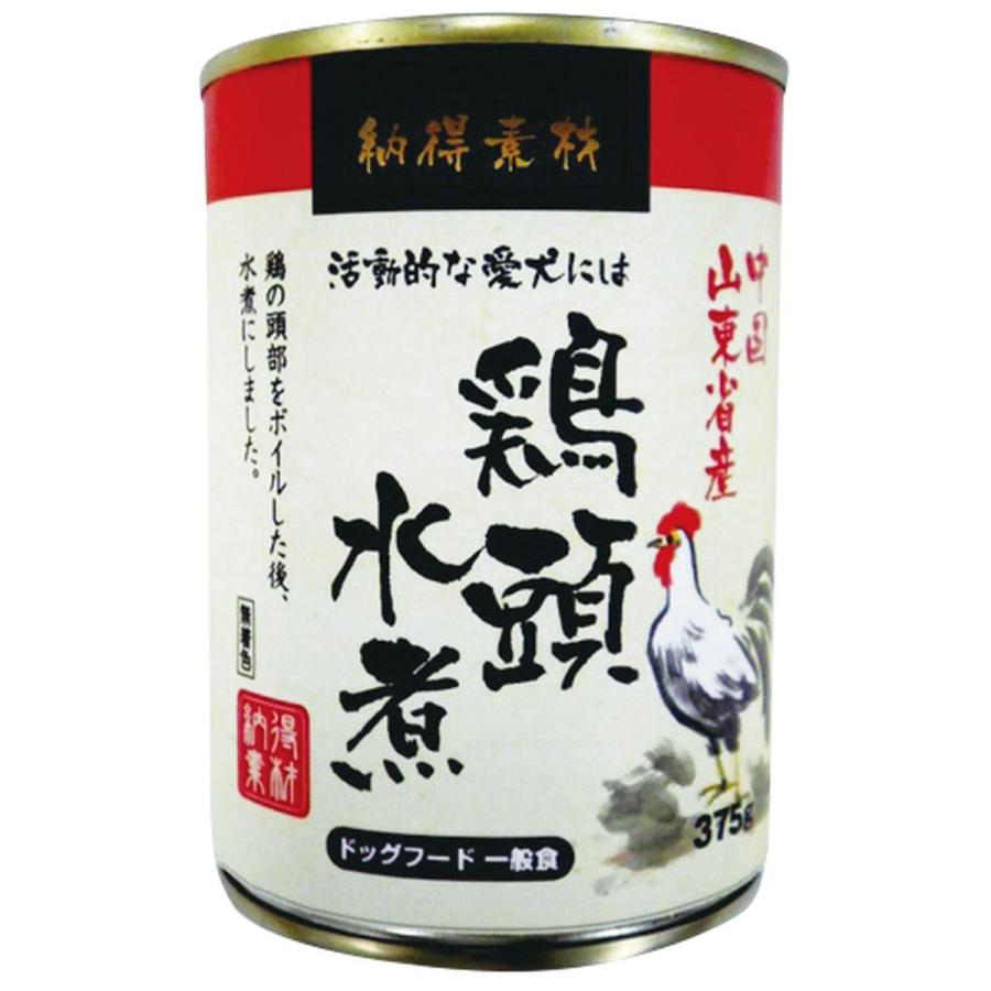 鶏頭水煮缶　375g x 48缶 納得素材 鶏頭缶水煮 375g×24 : ひかりTVショッピングYahoo!店 - 通販