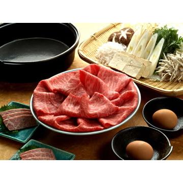 前沢牛オガタ 【冷凍】前沢牛霜降り薄切りすきやき しゃぶしゃぶ 前沢牛オガタ 【冷凍】前沢牛霜降り薄切りすきやき しゃぶしゃぶ