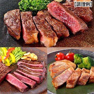 大金畜産 【冷凍】熟成牛 豚ステーキ4種詰合せ : ひかりTV 大金畜産 【冷凍】熟成牛 豚ステーキ4種詰合せ : ひかりTV