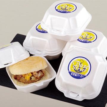 ゆにこ 長崎県物産振興協会 佐世保バーガー 4個 ひかりtvショッピング 通販 Paypayモール