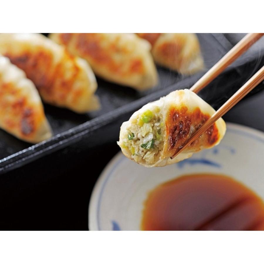 ブラック 餃子様 EASTBEE 黒豚入り 餃子 18g×50個 ( ぎょうざ / ギョウザ
