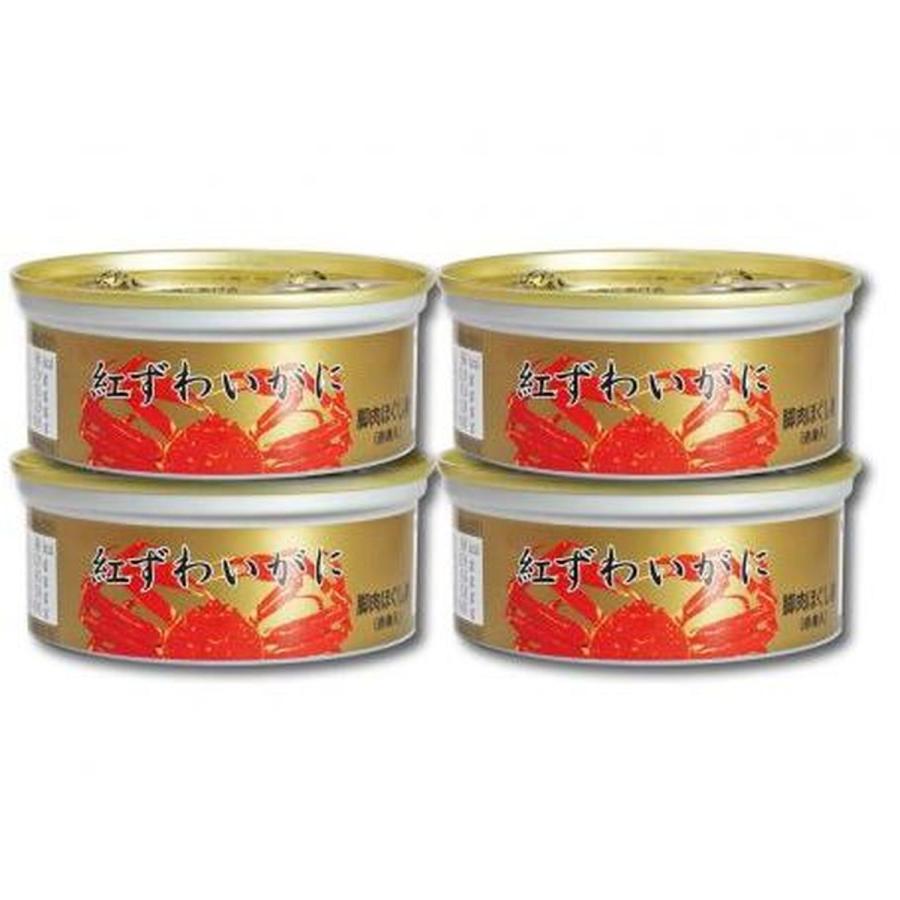 マルヤ水産 紅ずわいがに脚肉ほぐし身(赤身入)缶詰 70g×4缶 マルヤ水産 紅ずわいがに脚肉ほぐし身(赤身入)缶詰 70g×4缶