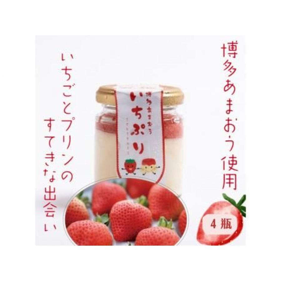まりりん 様　⭐︎いちごモチーフ 生地 オックスプリント いちご柄 【50cmカットクロス】 DR2309C