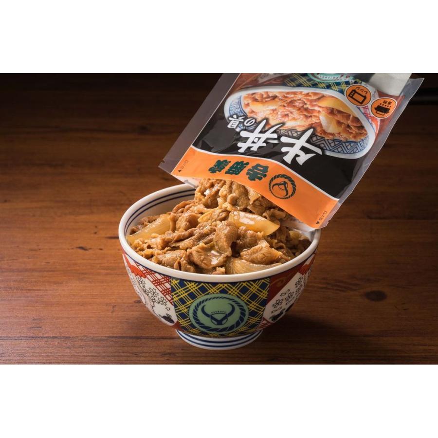 冷凍】吉野家 冷凍牛丼の具 並盛 120g×20袋 肉 夜食 お昼ごはん 冷凍】吉野家 冷凍牛丼の具 並盛 120g×20袋 肉 夜食 お昼ごはん