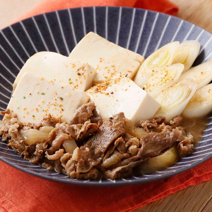 吉野家 [送料無料]冷凍牛丼の具 ミニ 80ｇ×60袋 肉 夜食 お昼ごはん