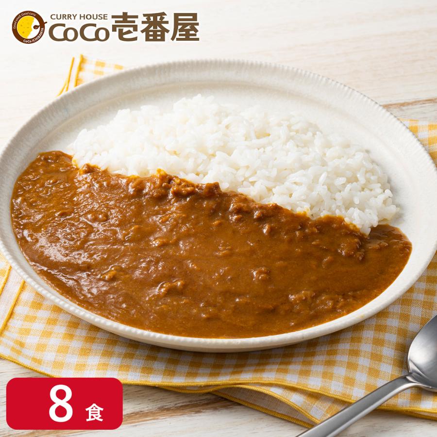 冷凍】CoCo壱番屋 コクとうまみのまろやかカレー 180g×8食 : ひかりTV