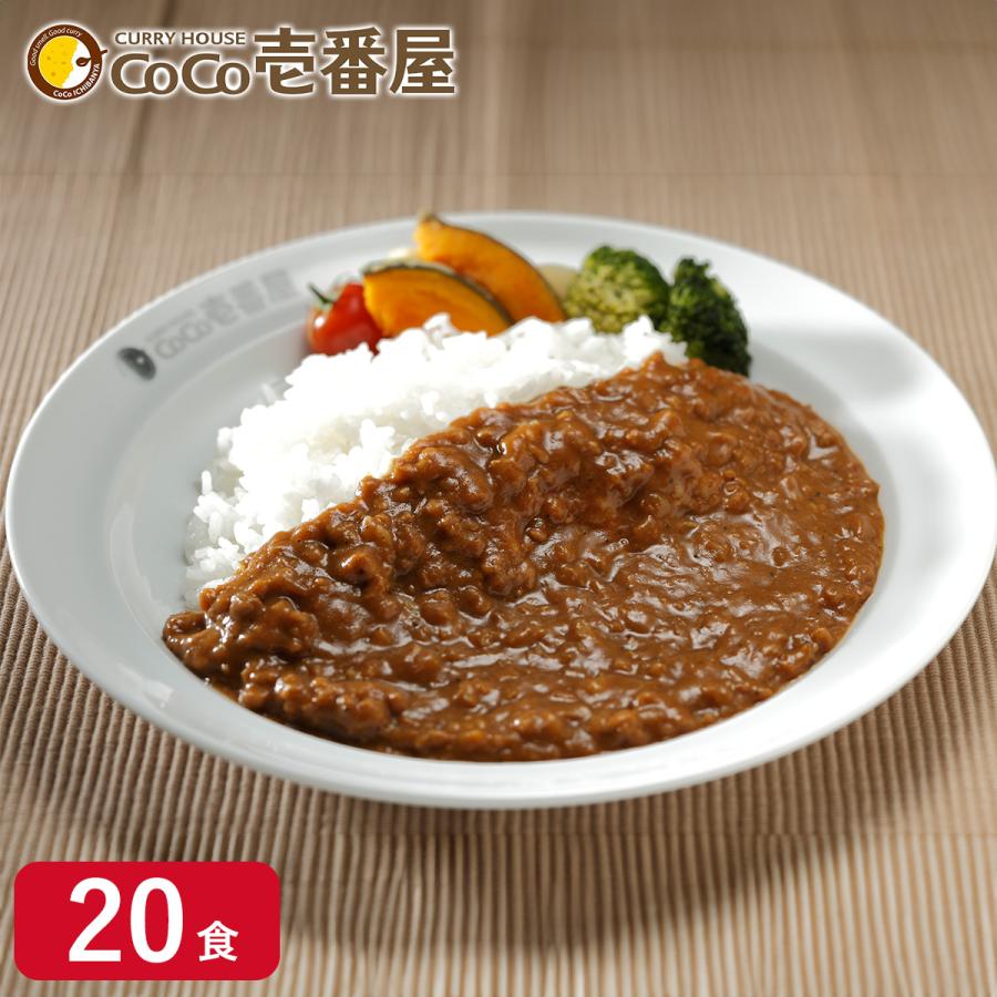 キーマカレー 300x300.jpg