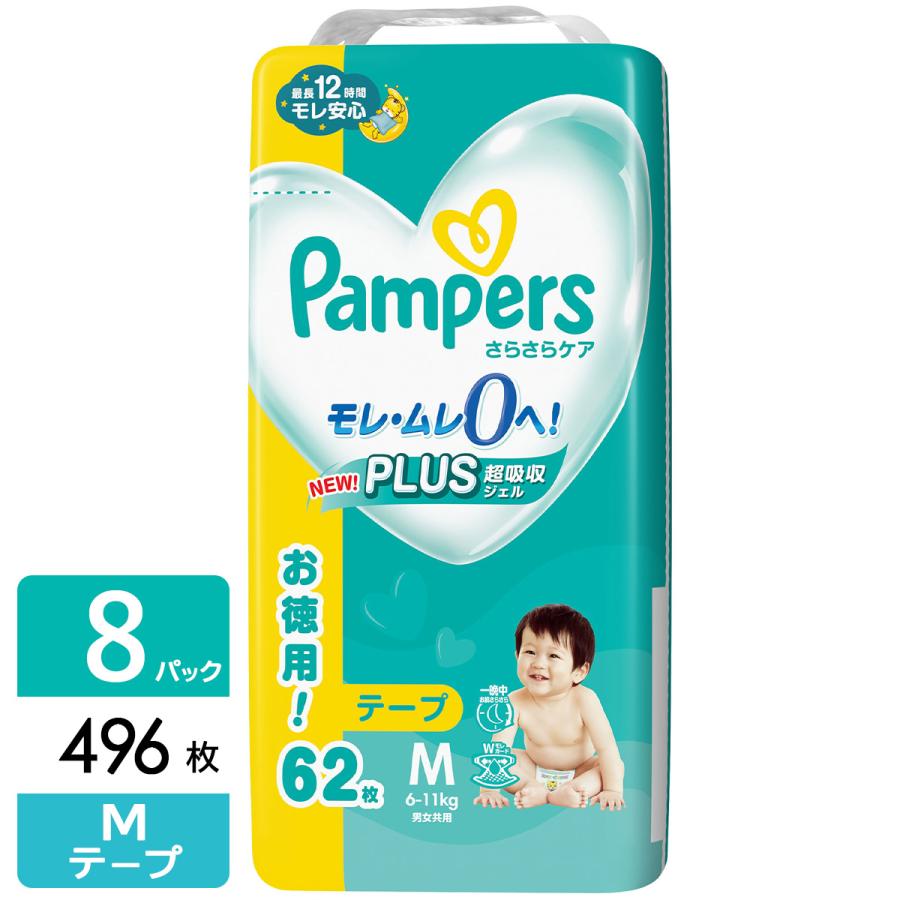 P&G パンパース おむつ テープ さらさらケア ウルトラジャンボ M(6