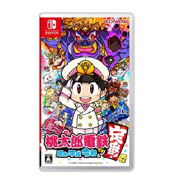 任天堂Switch(桃鉄付き) コナミデジタルエンタテインメント コナミ ［Switch］桃太郎電鉄 昭和