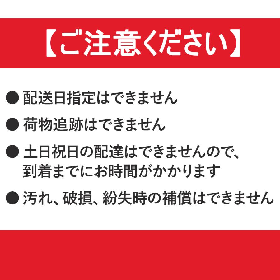 コナミ コナミ ［PS4］［メール便］ パワフルプロ野球2024-2025｜hikaritv｜02