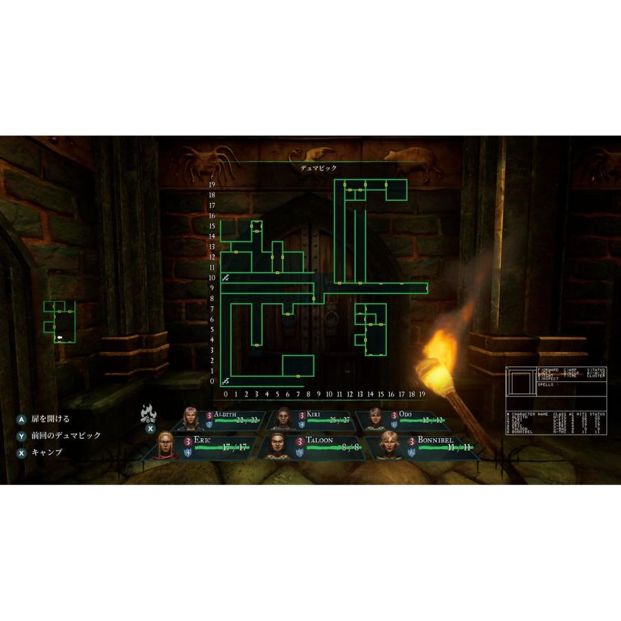 wizardry switch版 楽天ブックス: Wizardry: Proving Grounds of the Mad Overlord