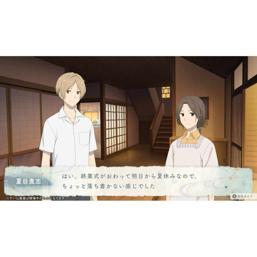 ブシロード ［Switch］［新品］［通常版］夏目友人帳 ~葉月の記