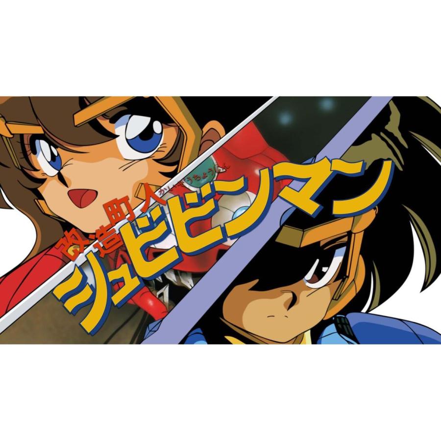 SUPERDELUXE GAMES ［Switch］改造町人シュビビンマン コンプリート