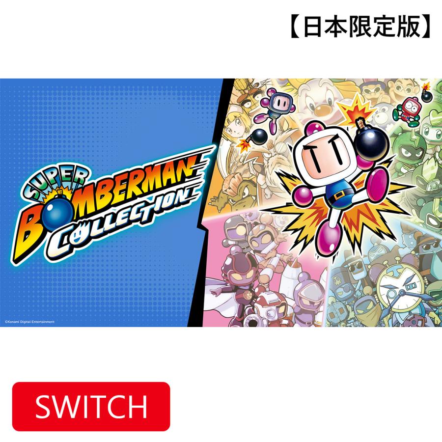コナミデジタルエンタテインメント コナミ ［Switch］スーパー