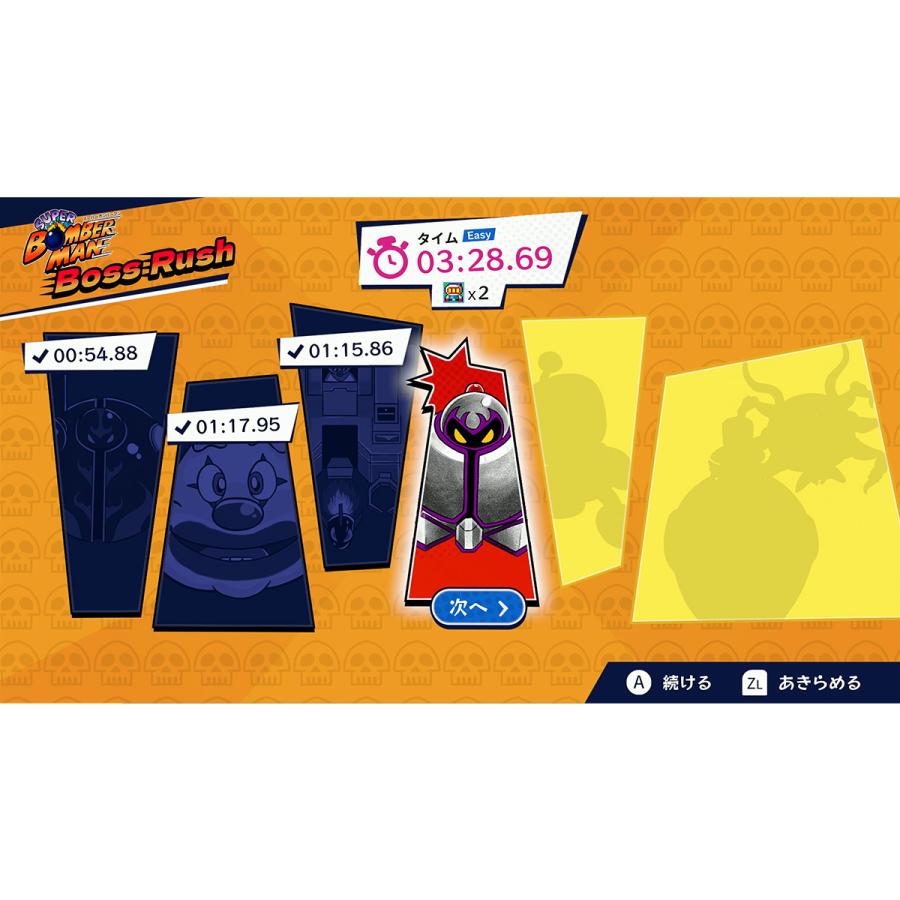 コナミデジタルエンタテインメント コナミ ［Switch］スーパー