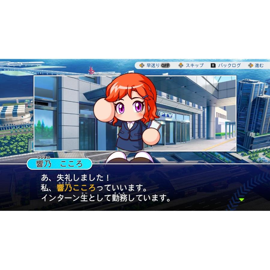 コナミデジタルエンタテインメント コナミ ［Switch］パワフルプロ野球