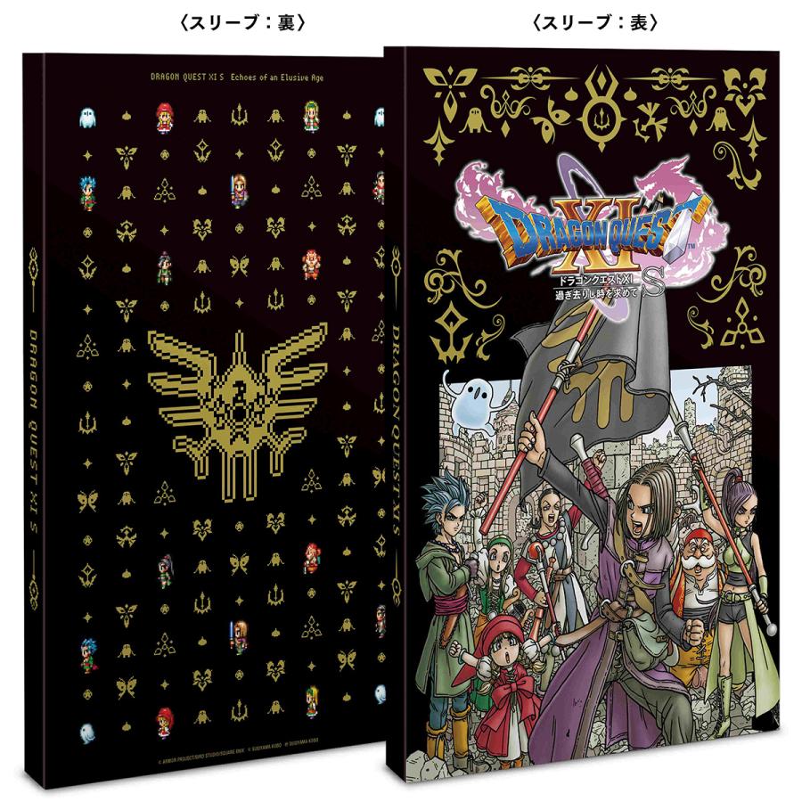 スクウェア・エニックス（SQUARE ENIX） ［Switch2］ドラゴンクエスト