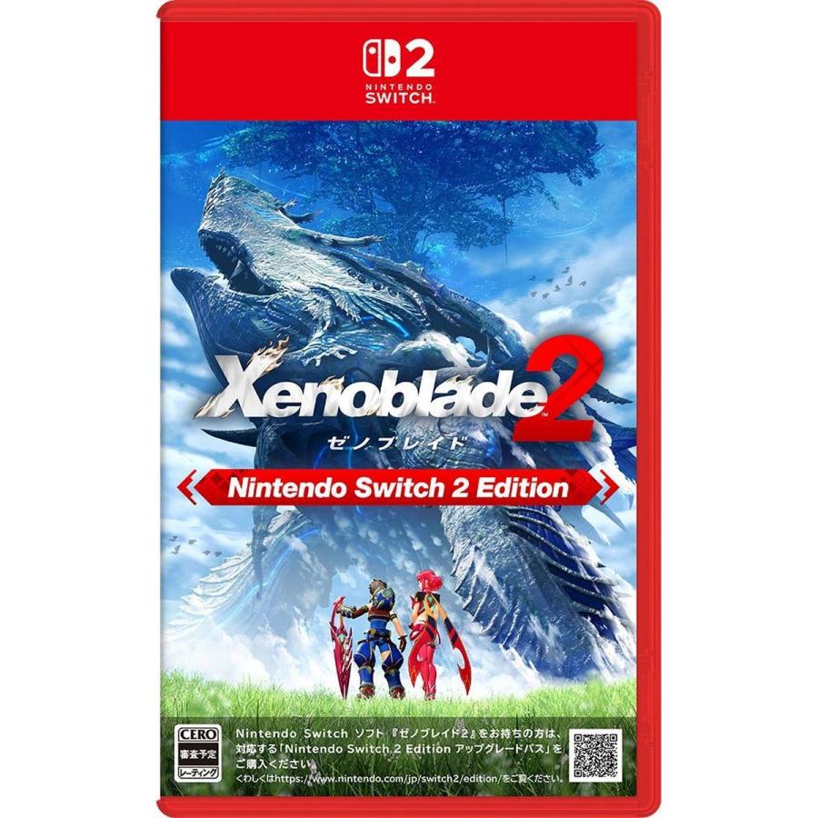 任天堂（Nintendo） ［Switch2］ゼノブレイド2 Nintendo Switch 2