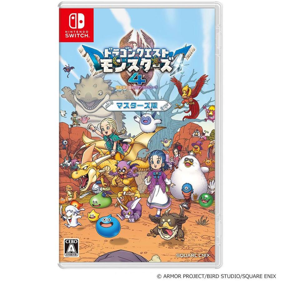 スクウェア・エニックス（SQUARE ENIX） ［Switch］［限定版