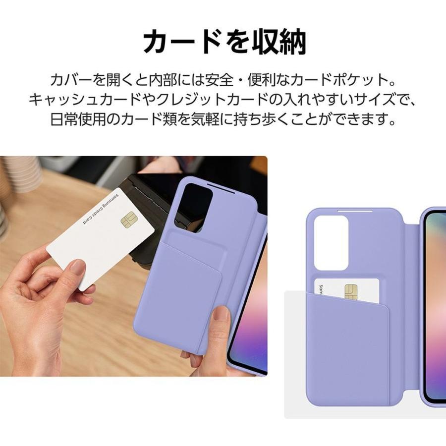 SAMSUNG（サムスン） SAMSUNG docomo select Galaxy A54 5G SC-53D