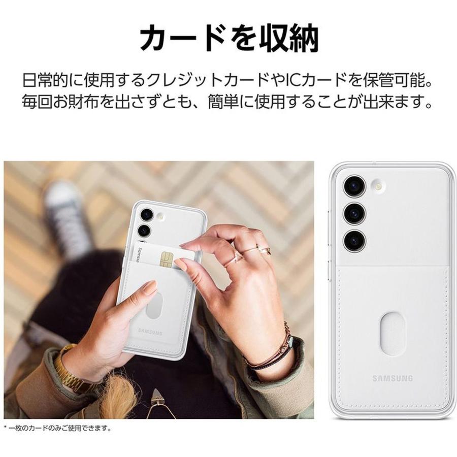 SAMSUNG（サムスン） SAMSUNG docomo select Galaxy S23 SC-51D ケース