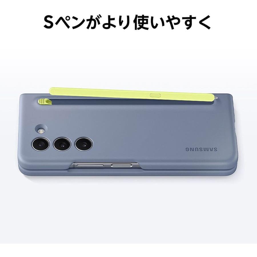 SAMSUNG（サムスン） SAMSUNG docomo select Galaxy Z Fold5 SC-55D