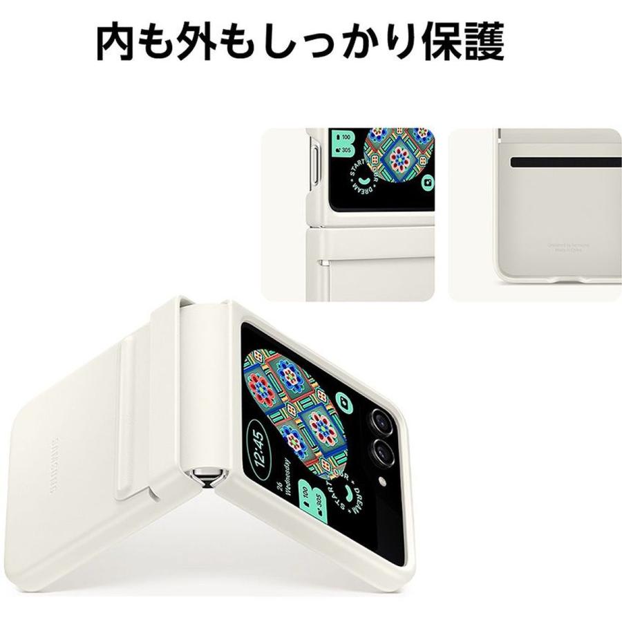 Samsung Galaxy Z Flip5 ドコモ版　本体のみ　純正ケース有 SAMSUNG（サムスン） SAMSUNG docomo select Galaxy Z Flip5 SC-54D