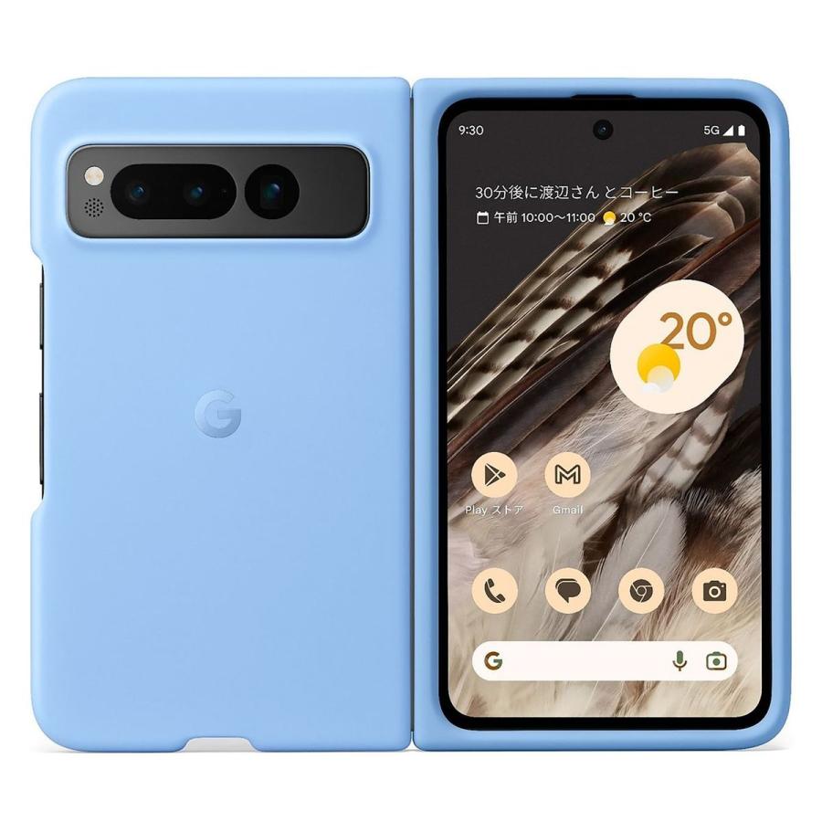 NTTドコモ ドコモ純正 Google Pixel Fold ケース ベイ 保護 衝撃吸収
