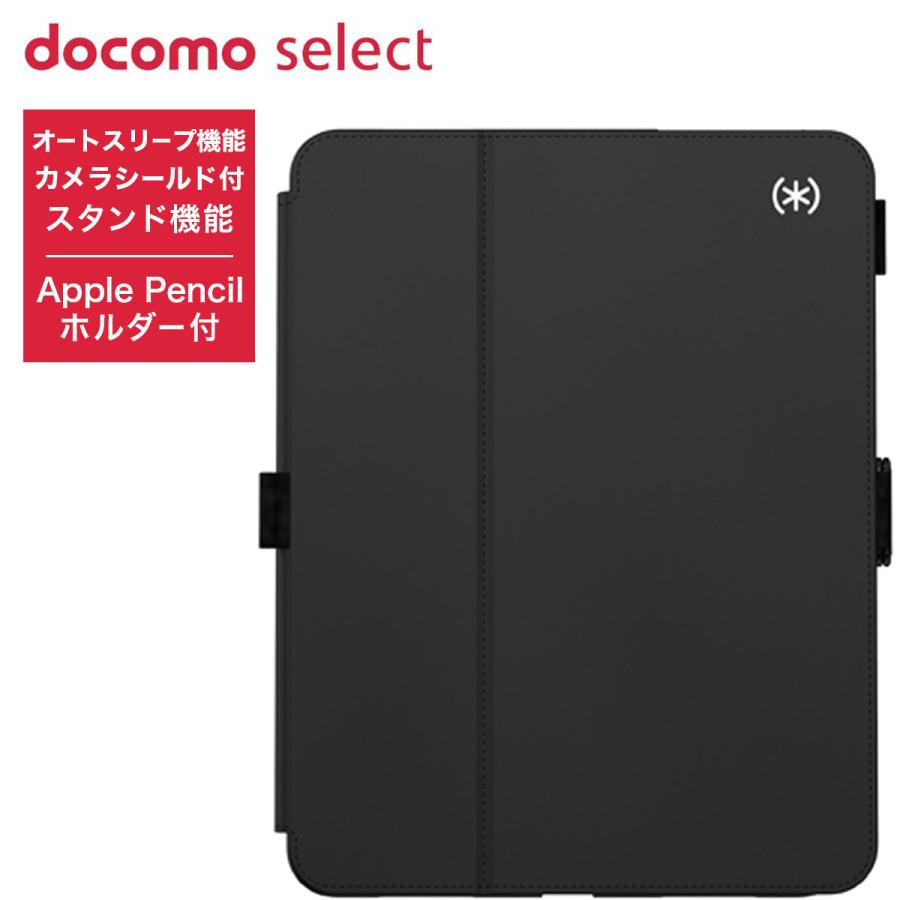 NTTドコモ◇ docomo select iPad 第10世代 手帳型 ケース 10.9インチ