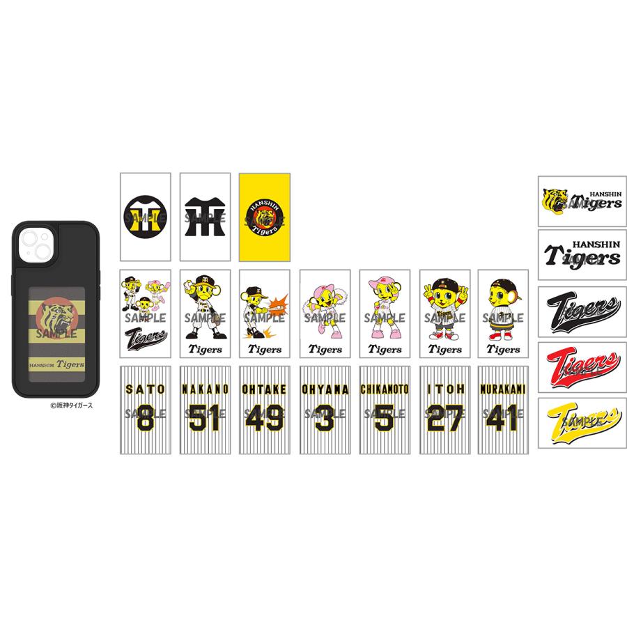 docomo select 電子ペーパーケース iPhone 13・14用 e-paper case 01