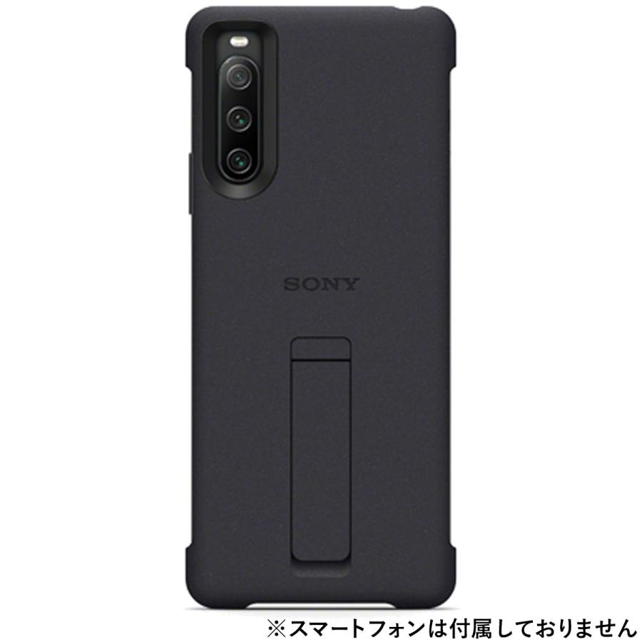 SONY Xperia 10 IV docomo ケース付き docomo select SO-52C Style Cover Stand ブラック Xperia 10 IV 純正