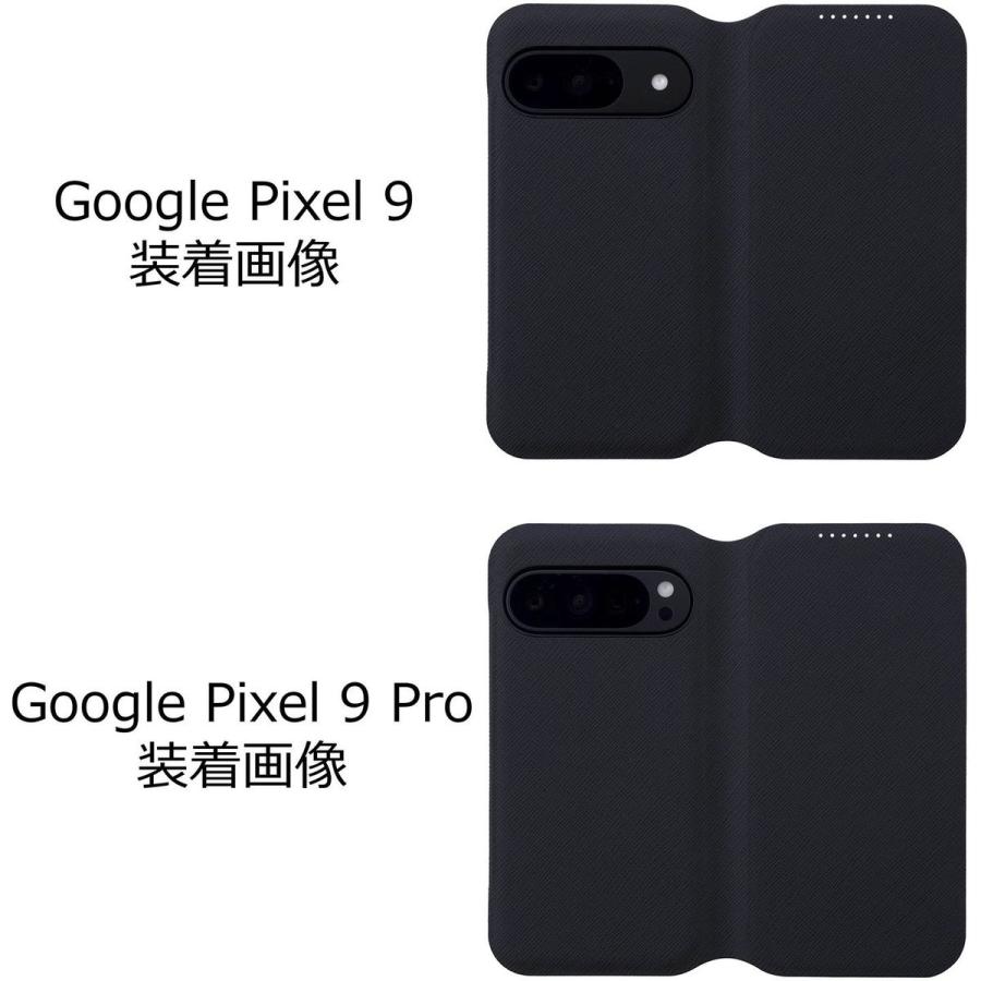 ドコモ純正 Pixel9/Pro スマートフリップケース ブラック 収納