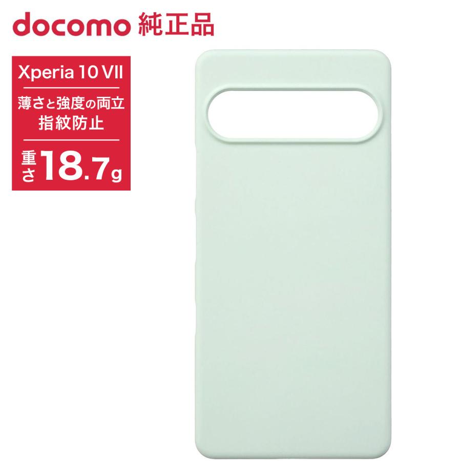 超激レア NTT docomo DOCOMO Europe Ltd. パスケース